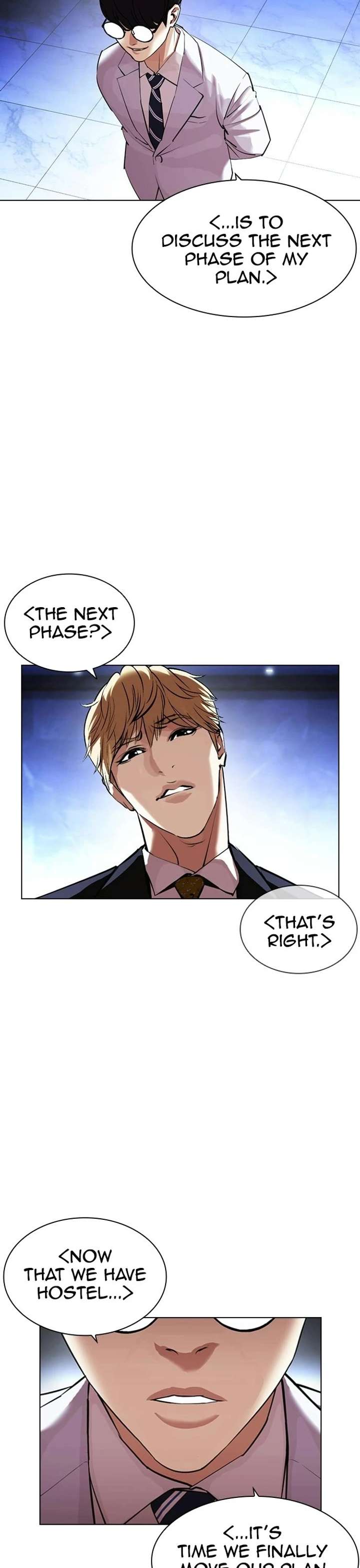 ch 411 43