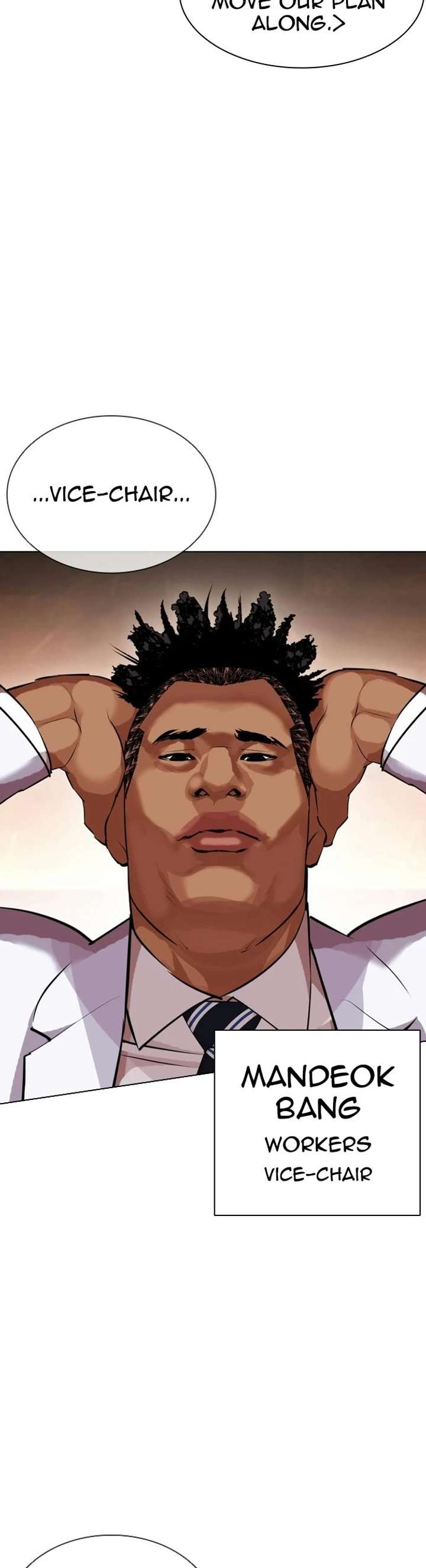 ch 411 44