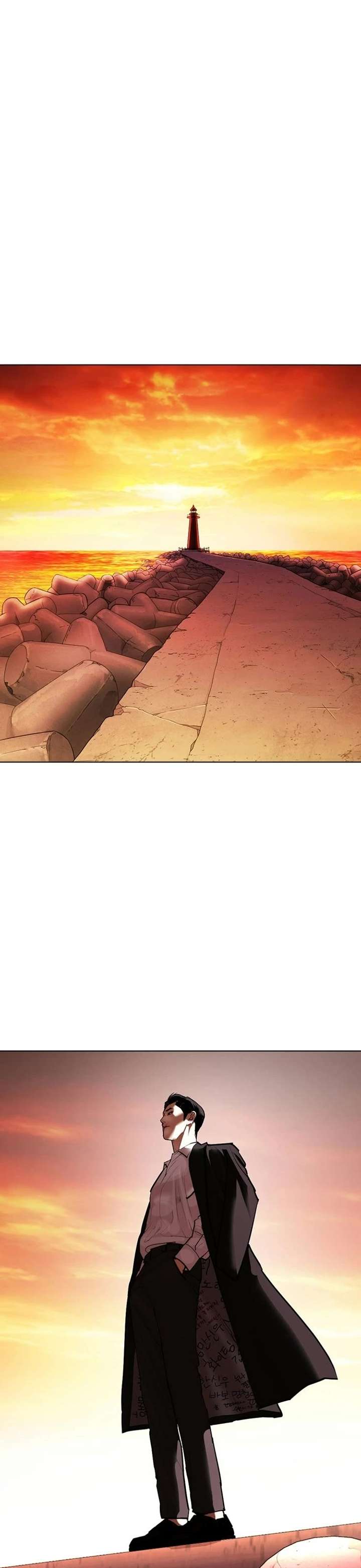 ch 411 52