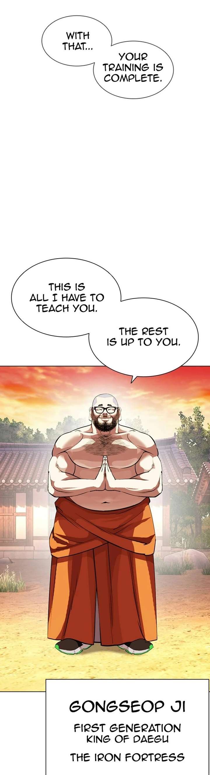ch 411 60