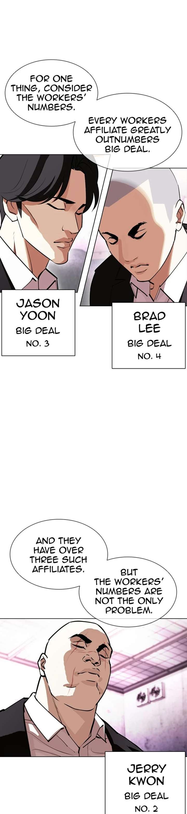 ch 412 23
