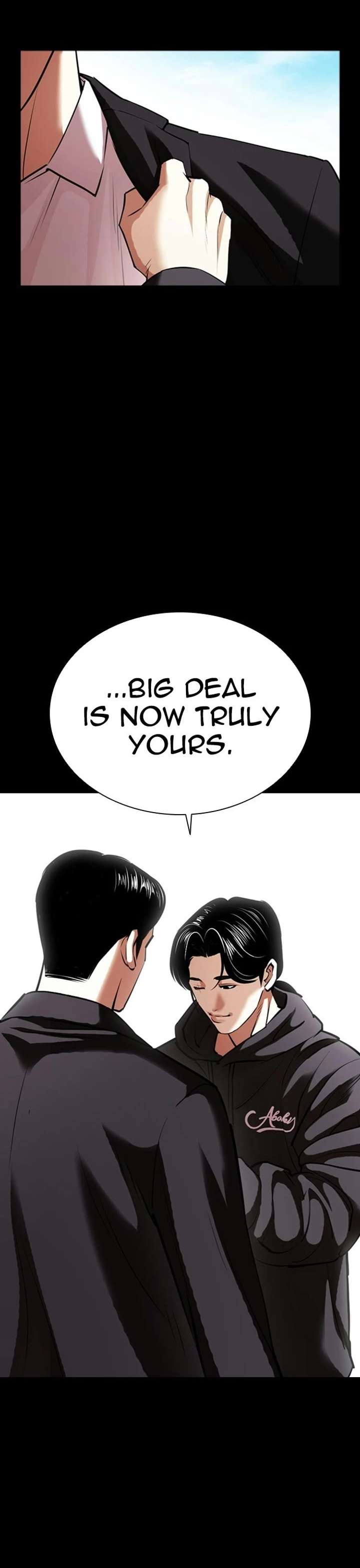 ch 412 31