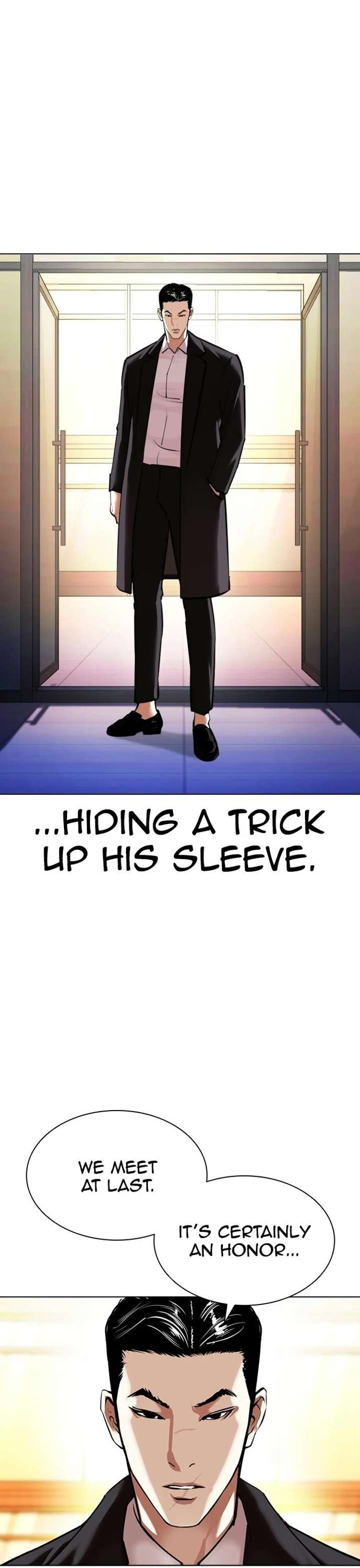 ch 412 51