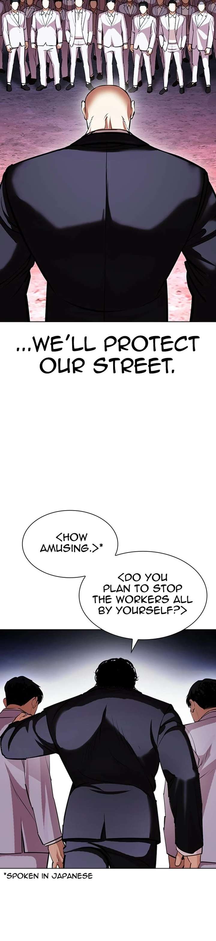 ch 414 12