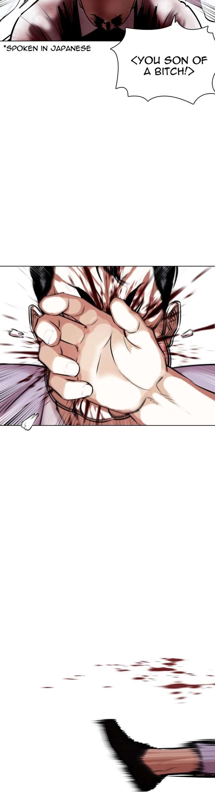 ch 415 24