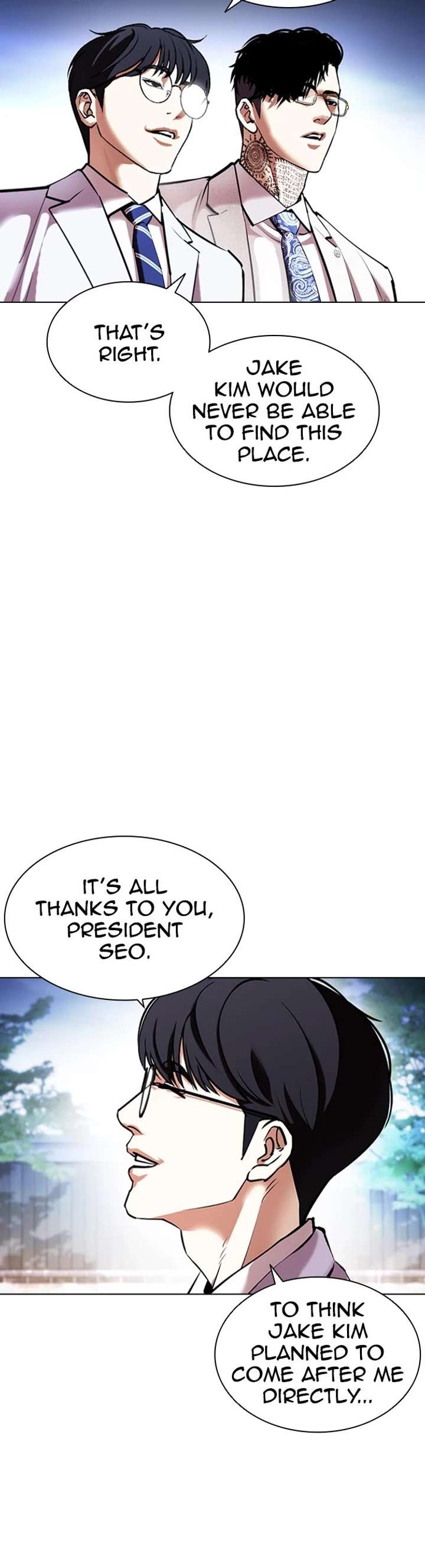 ch 416 5