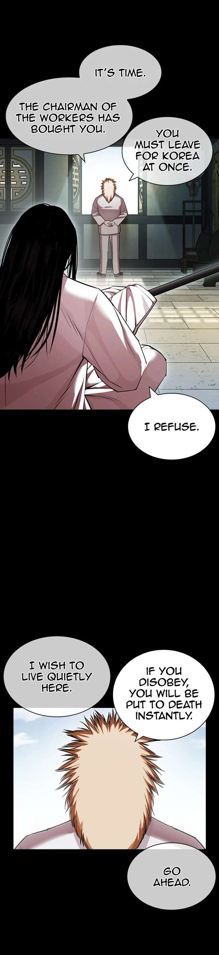 ch 419 62