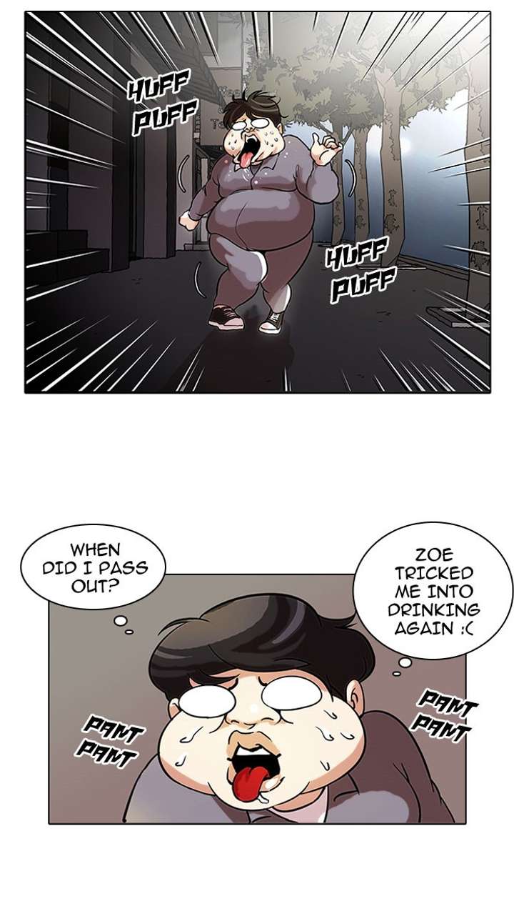 ch 42 38