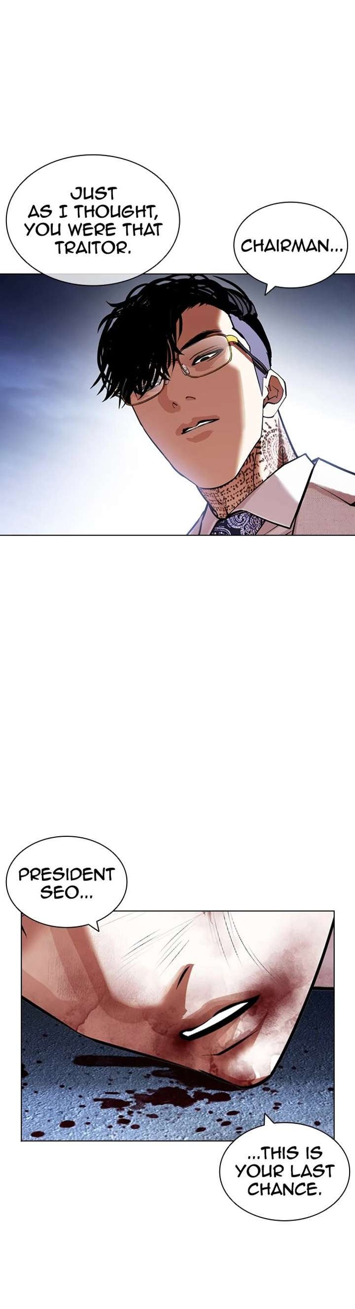 ch 420 39