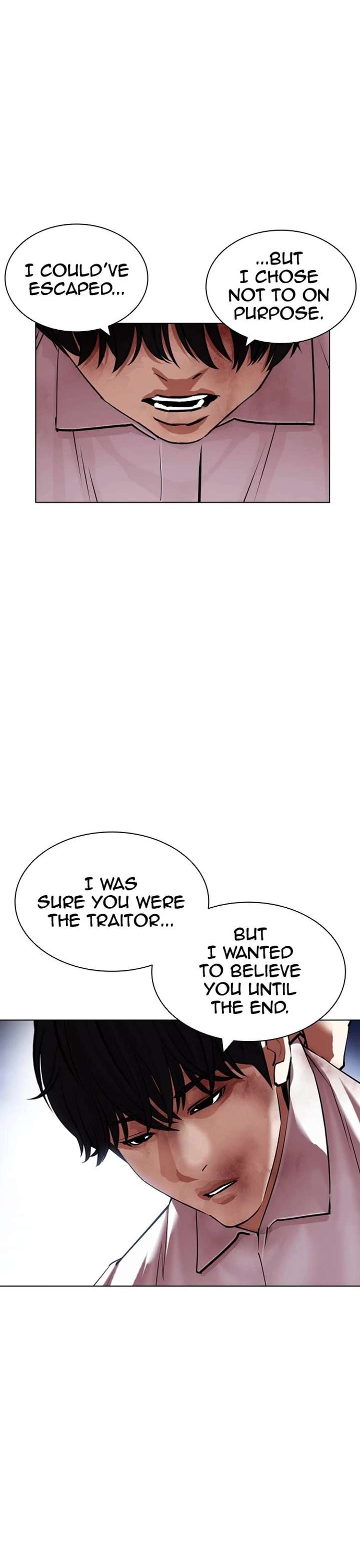 ch 420 43