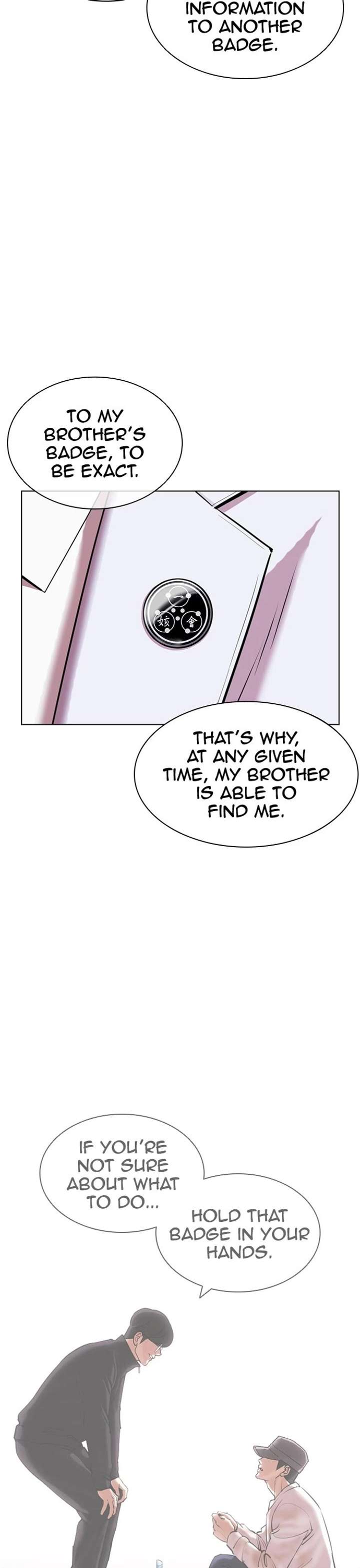 ch 420 47