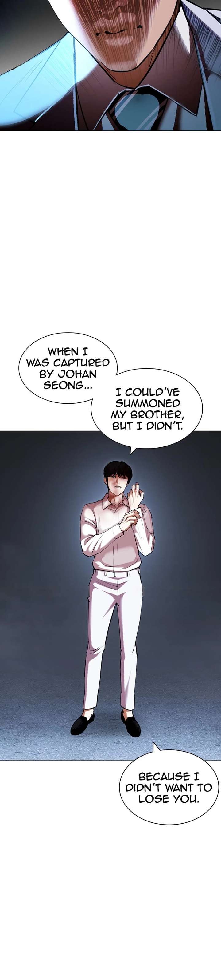 ch 420 58
