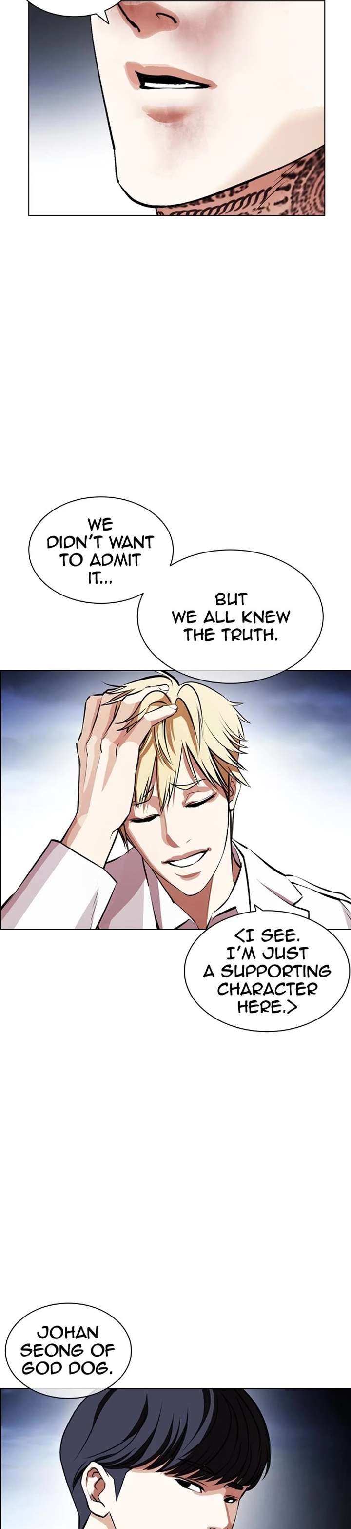 ch 420 67