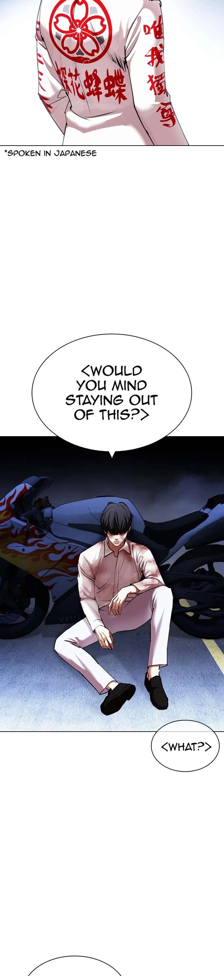 ch 421 17