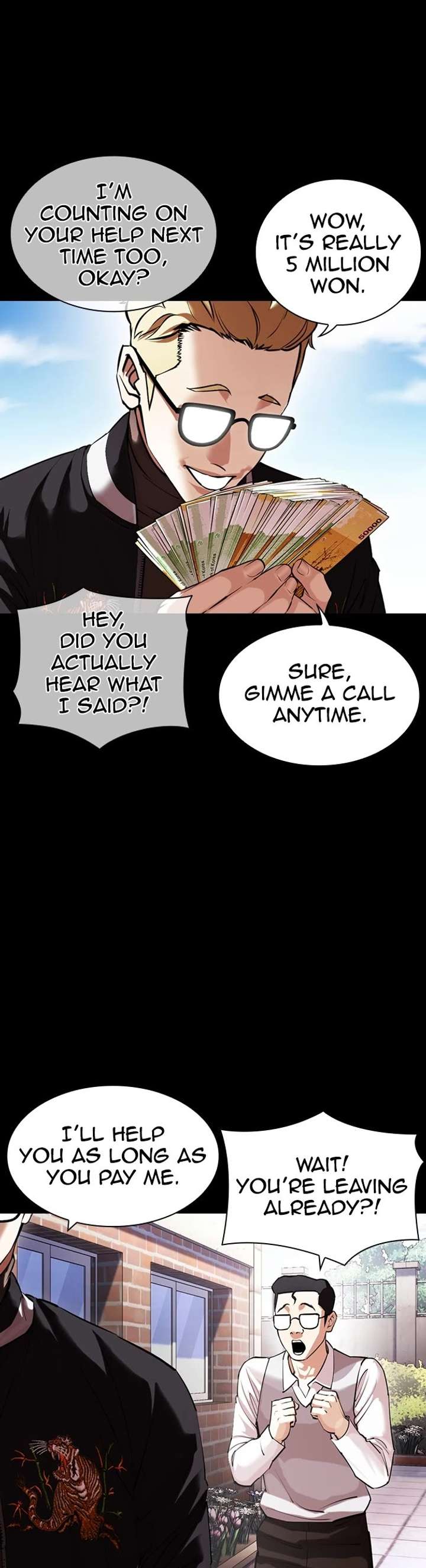 ch 421 4