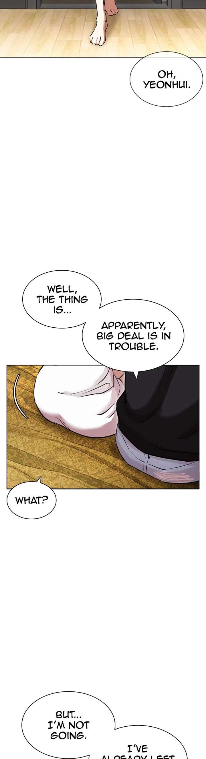 ch 423 4