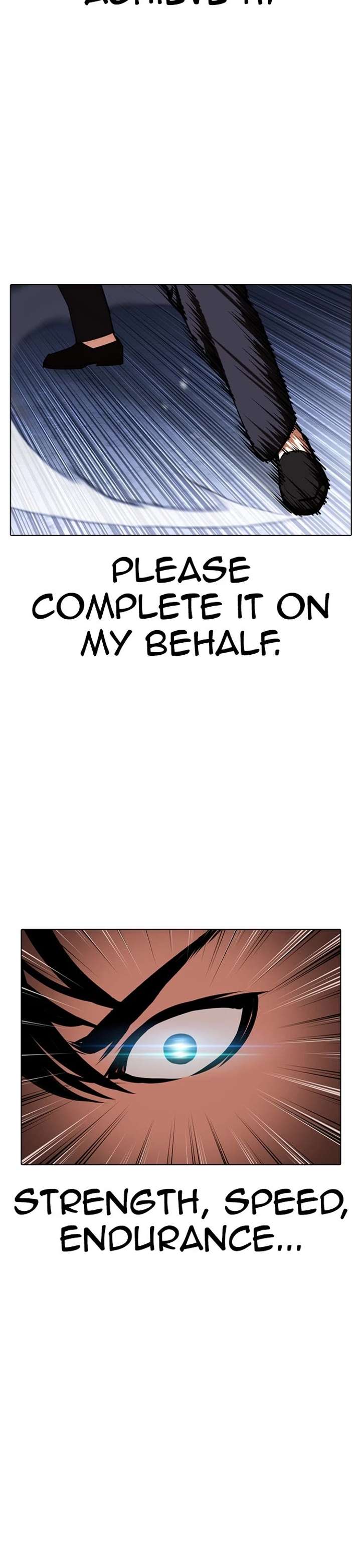 ch 424 58