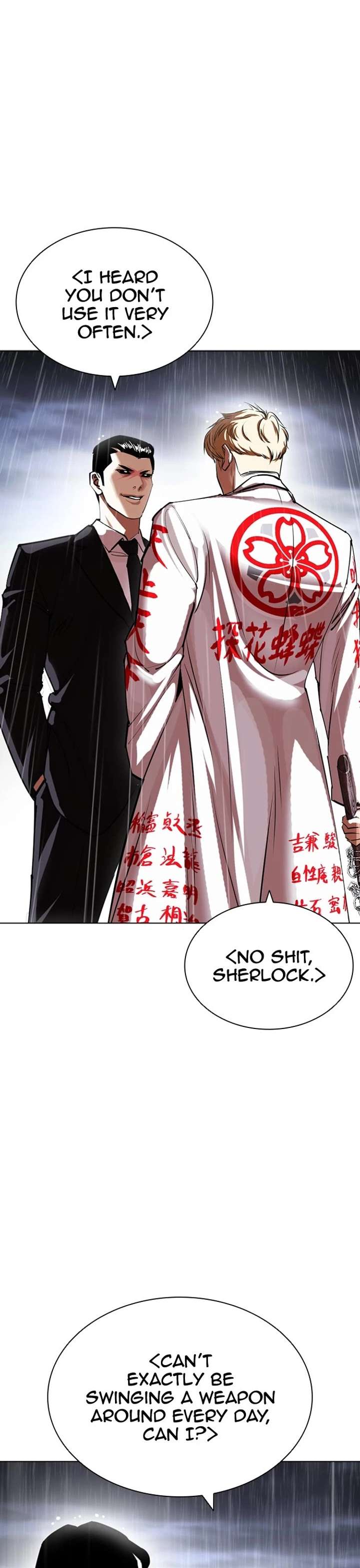 ch 426 71