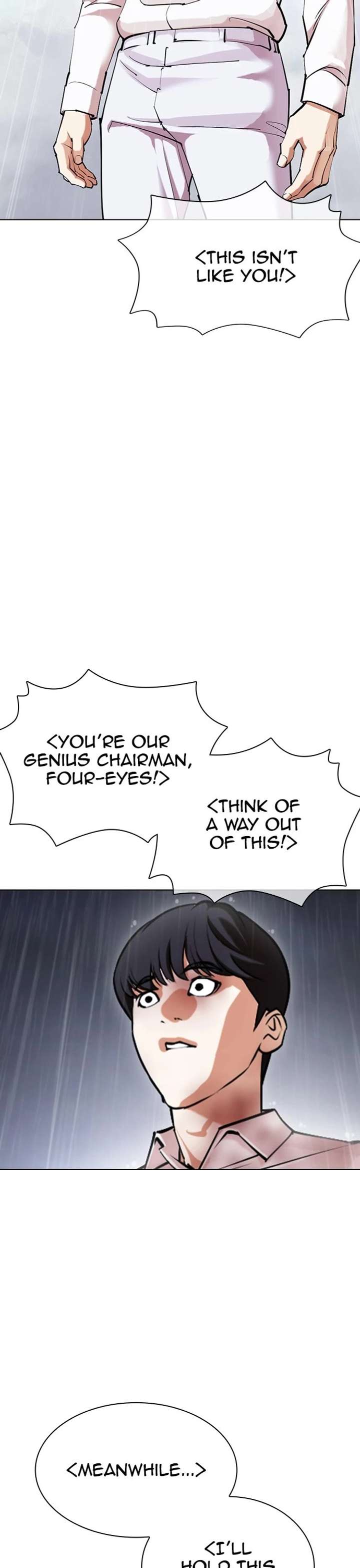 ch 427 12