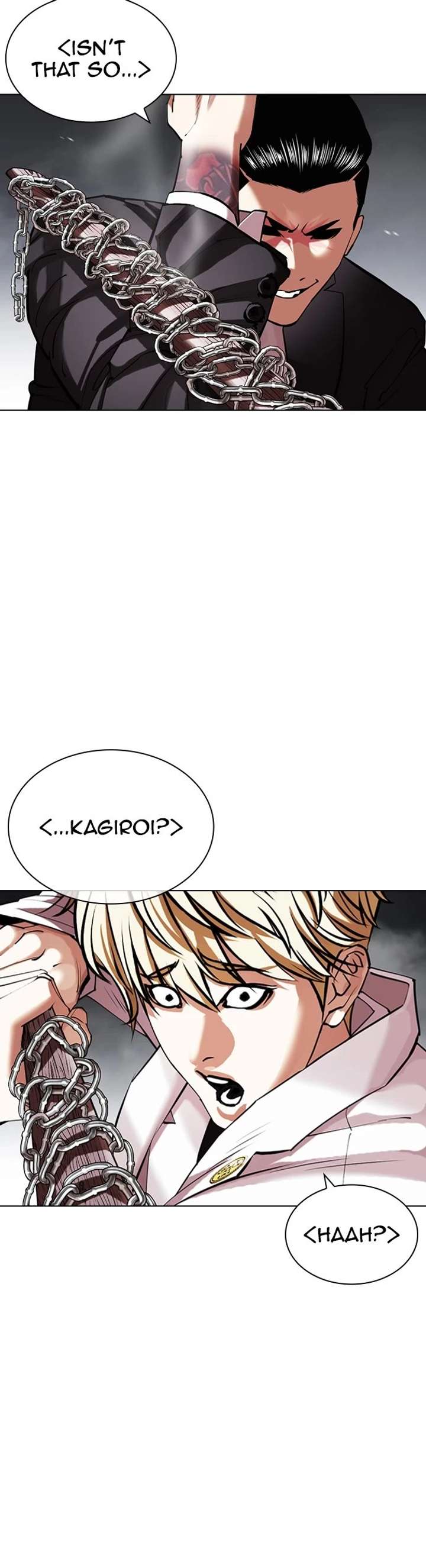 ch 427 19