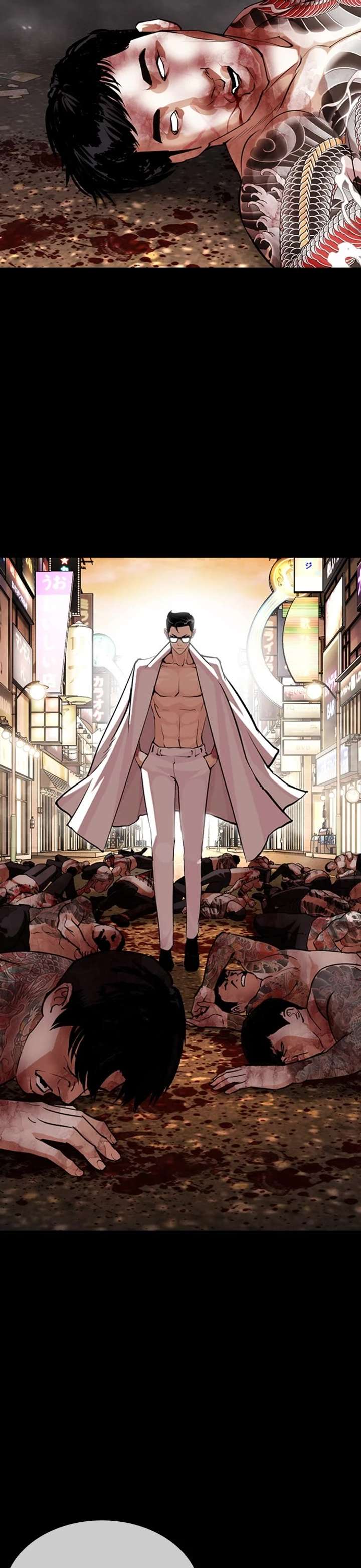 ch 427 3