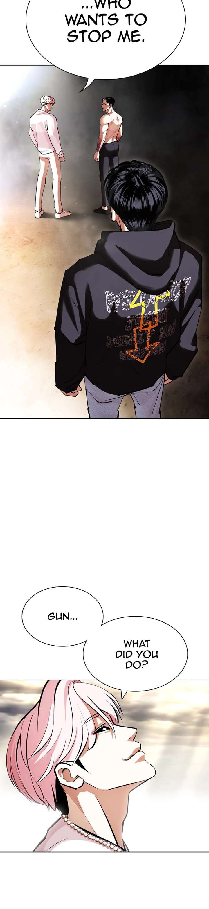 ch 427 61