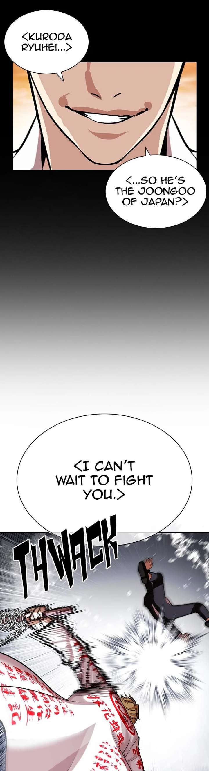 ch 427 9