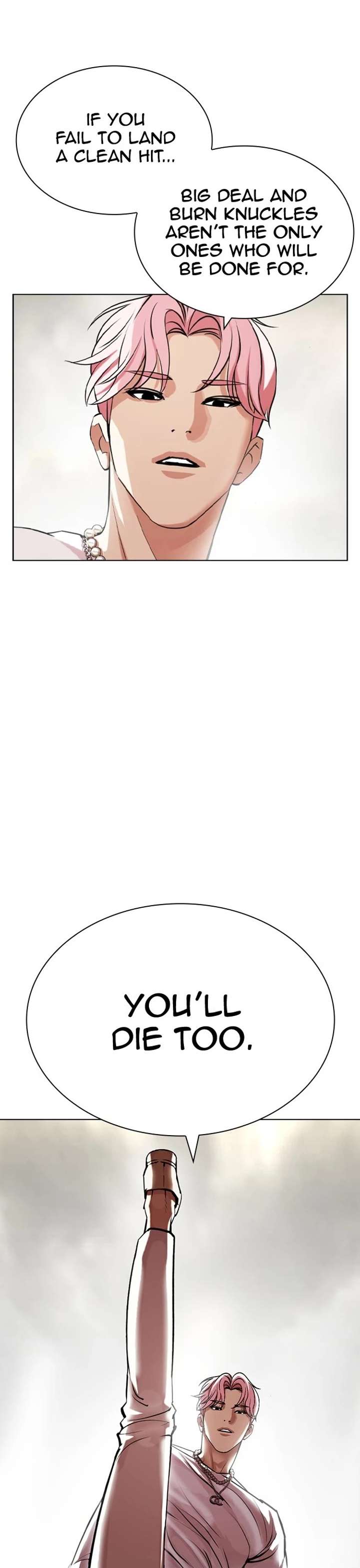 ch 428 23