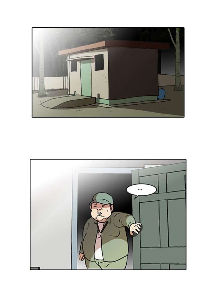 ch 43 25