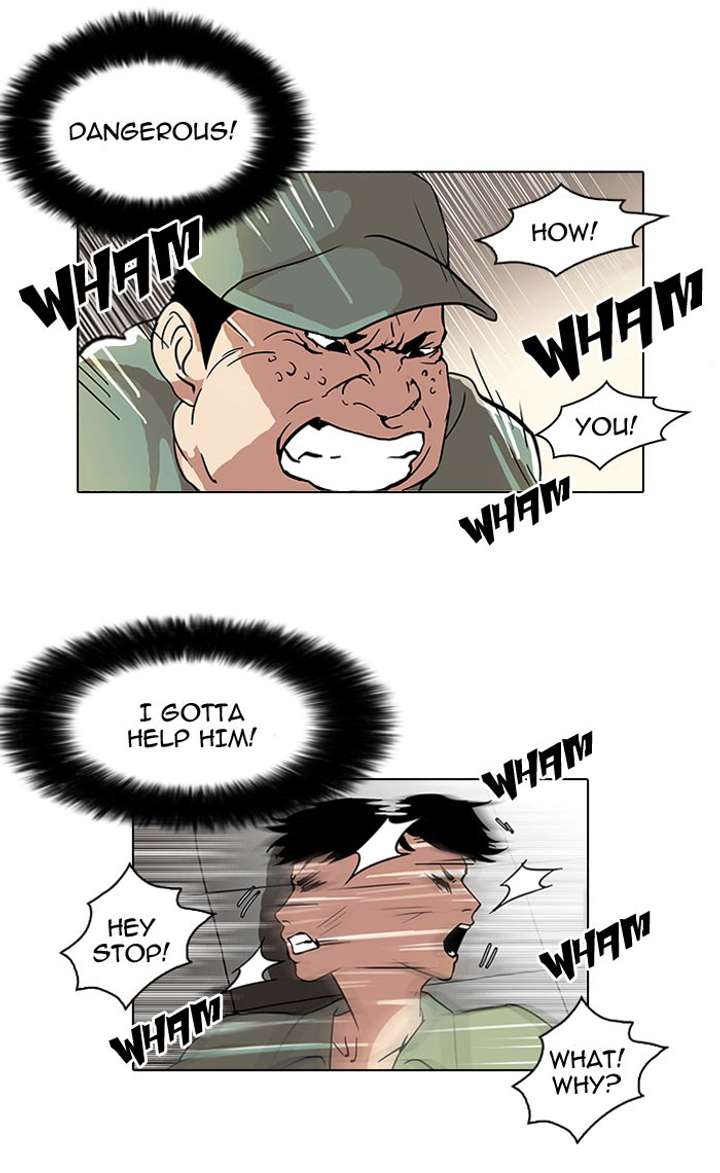 ch 43 32
