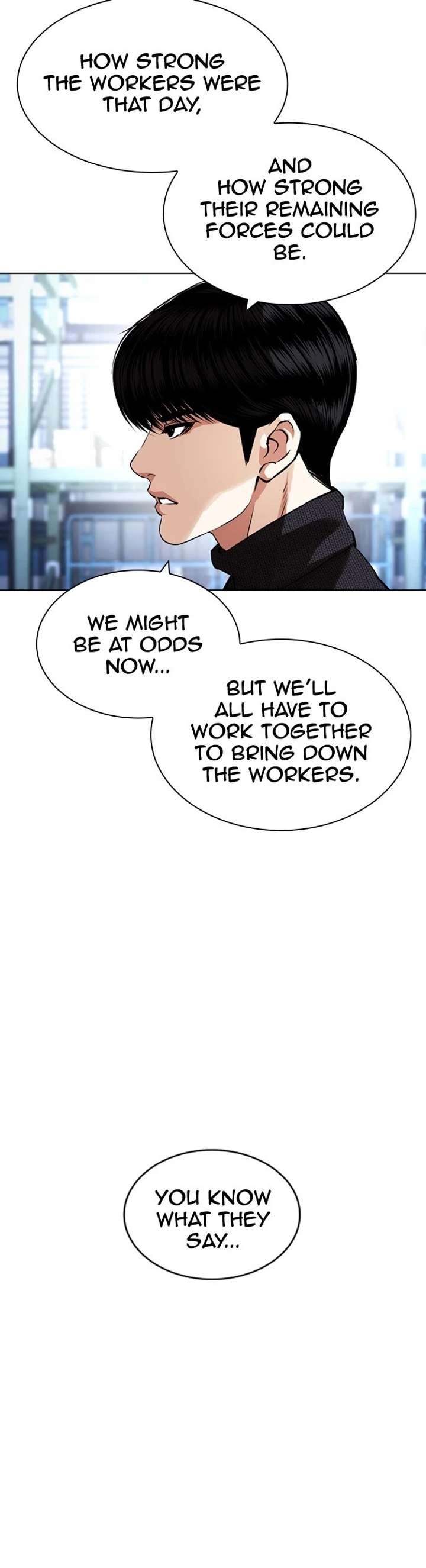 ch 431 14