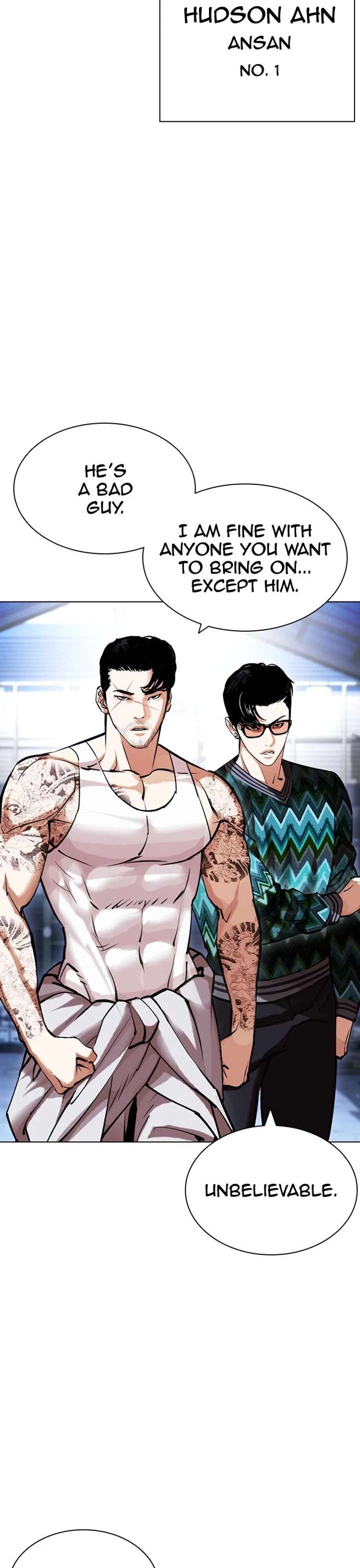 ch 431 3