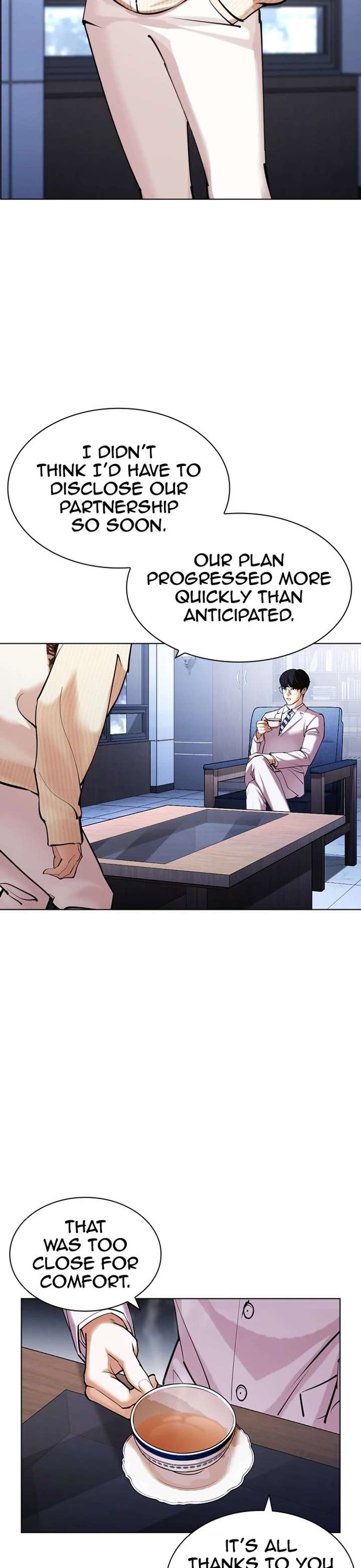ch 431 57