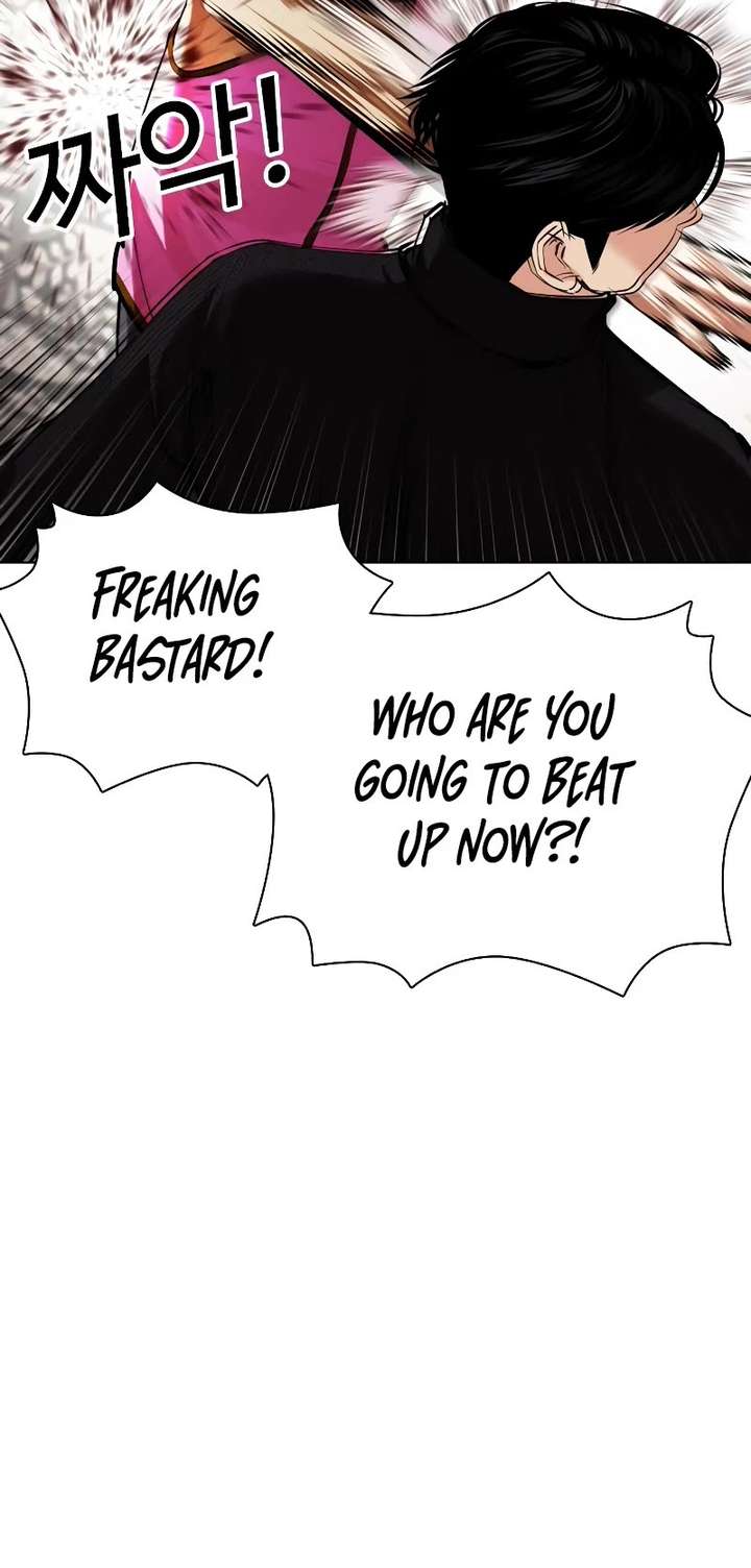 ch 434 5