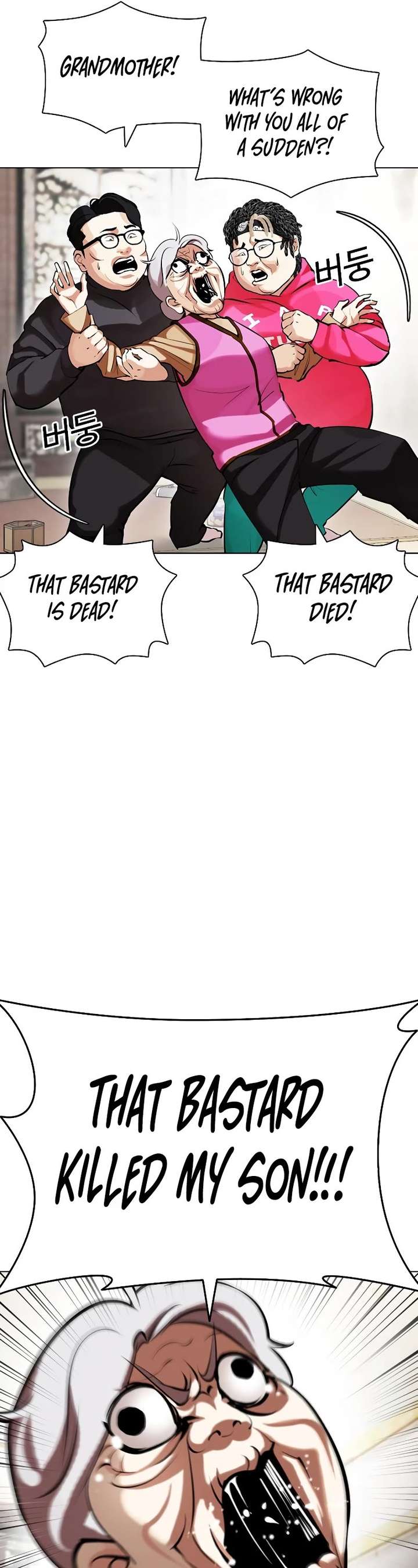 ch 434 6