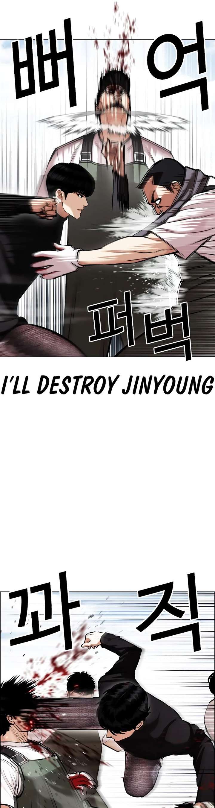 ch 434 62