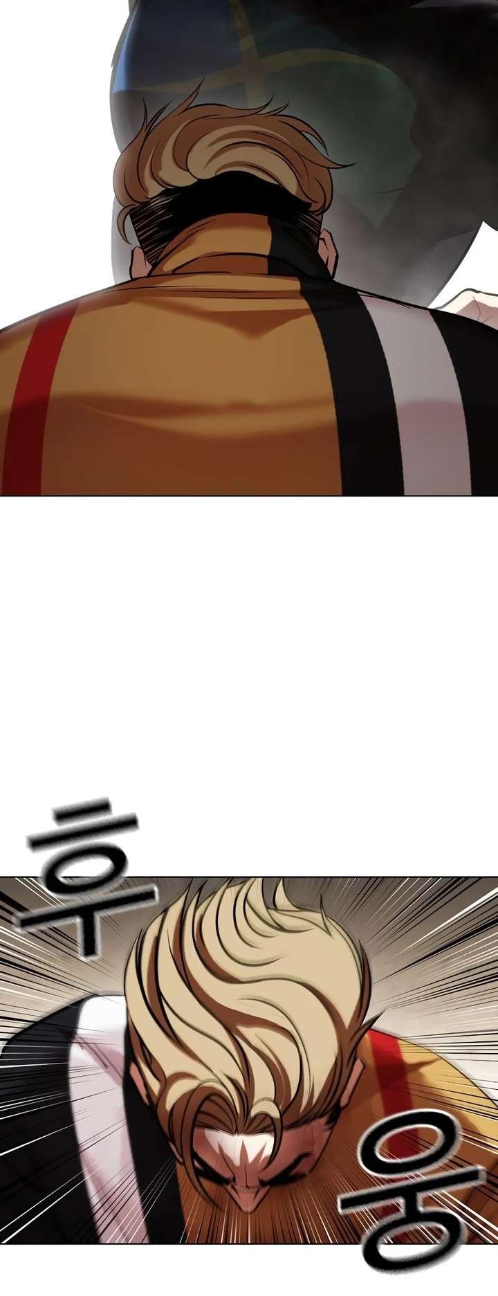 ch 436 53