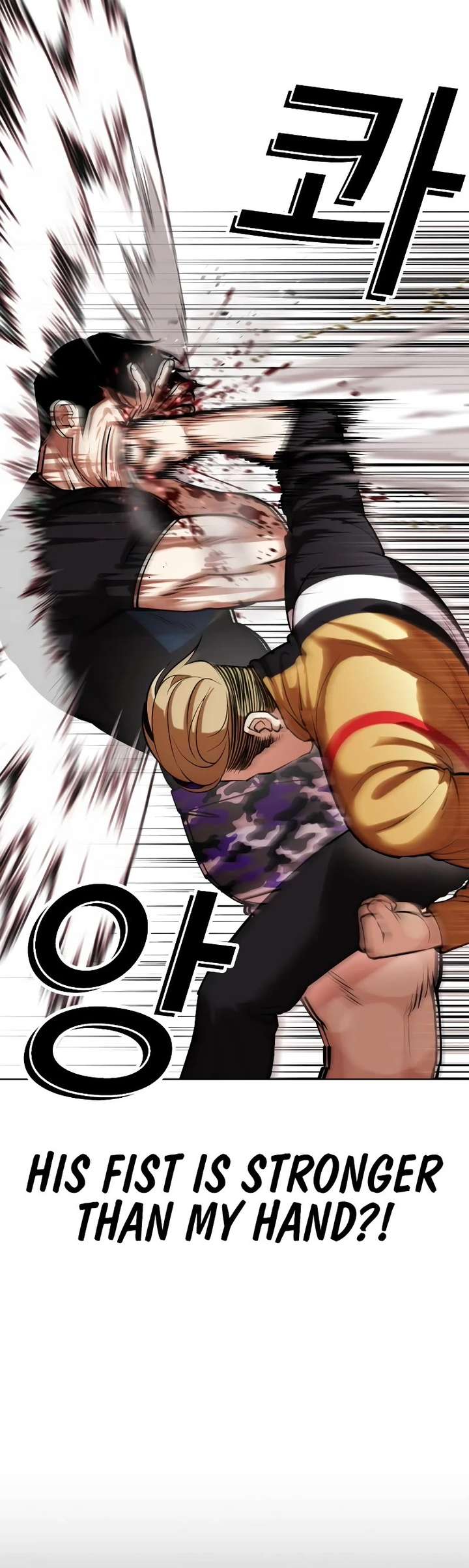 ch 436 58