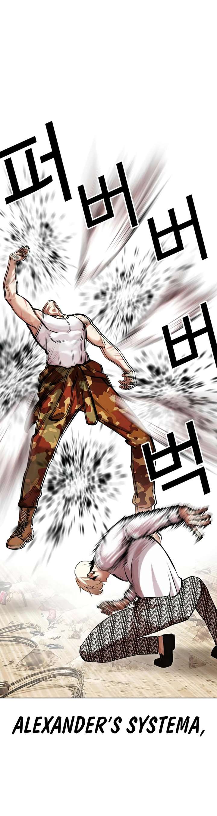 ch 437 18