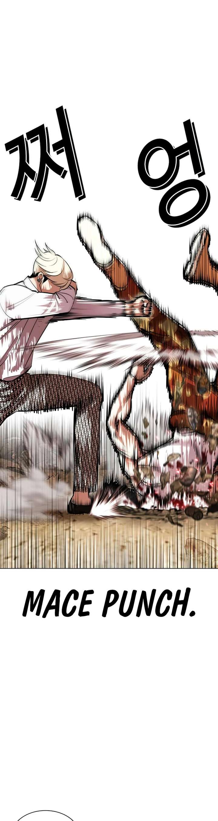 ch 437 19