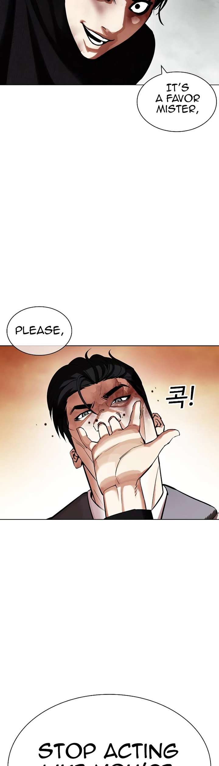 ch 438 28
