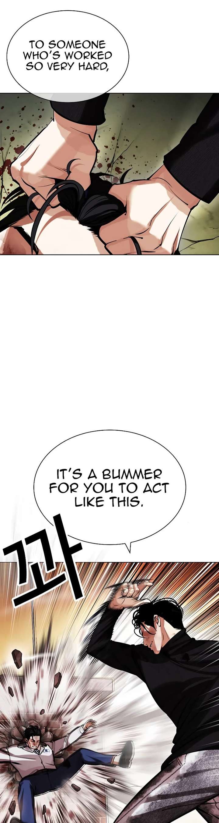 ch 438 30