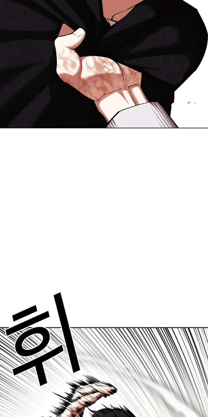 ch 438 52