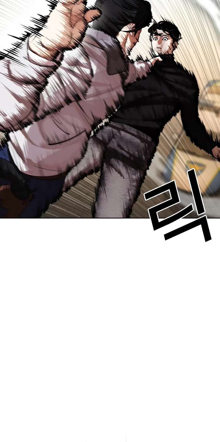 ch 438 53