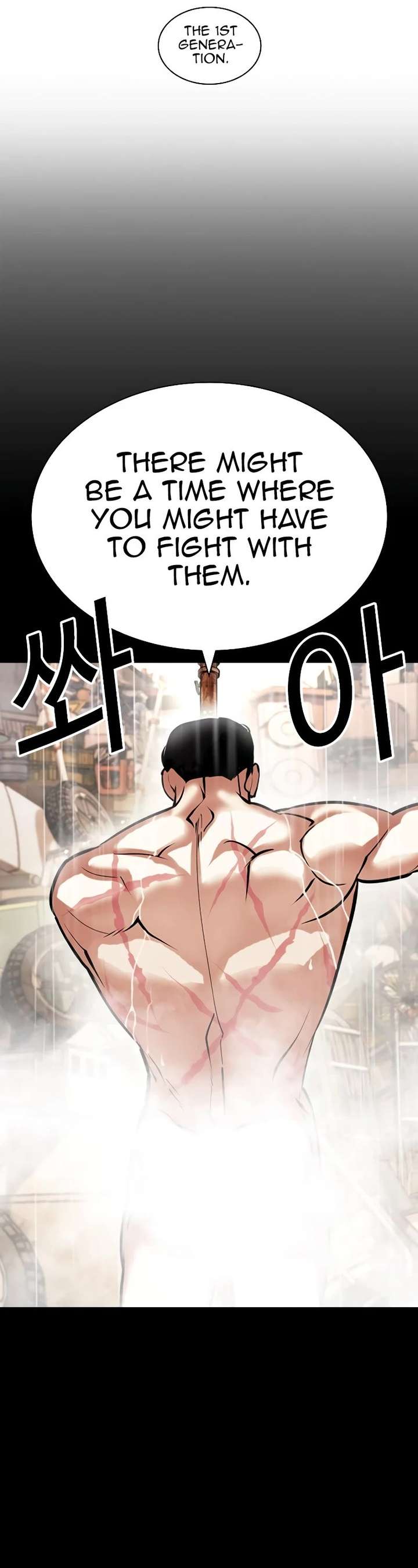 ch 438 6