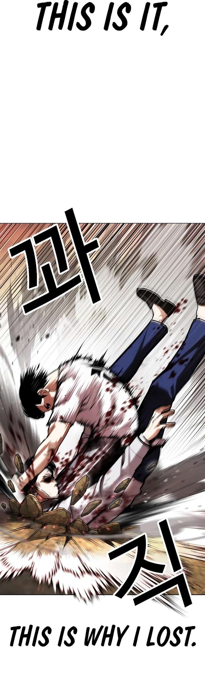 ch 439 56