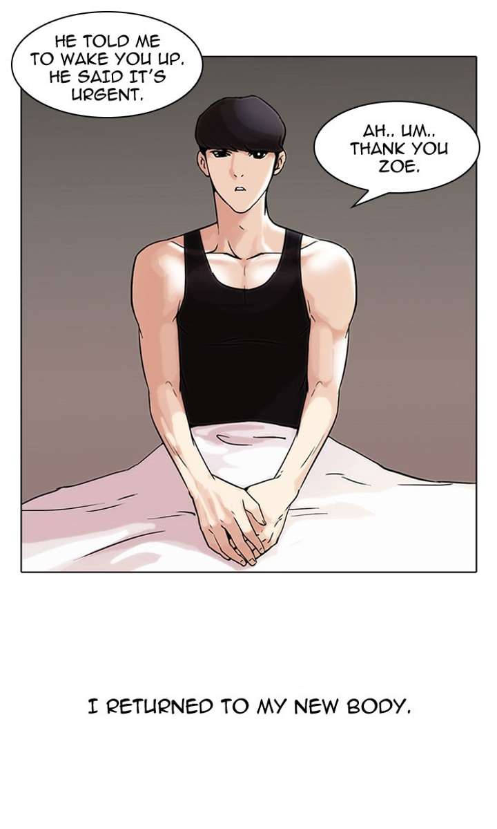 ch 44 27