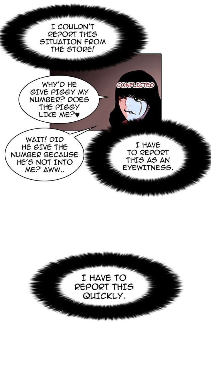 ch 44 28
