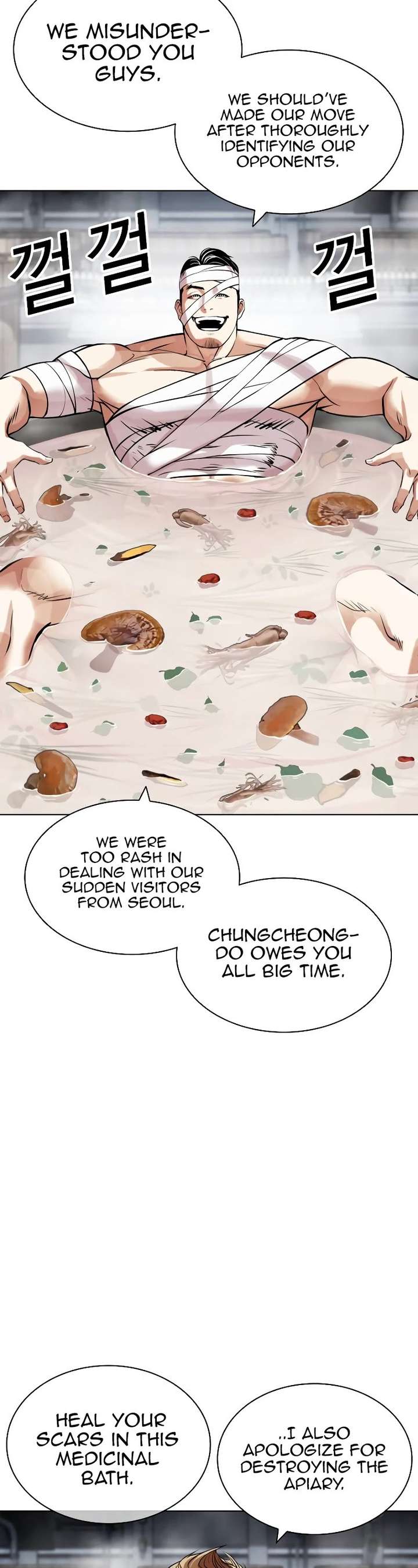ch 440 3