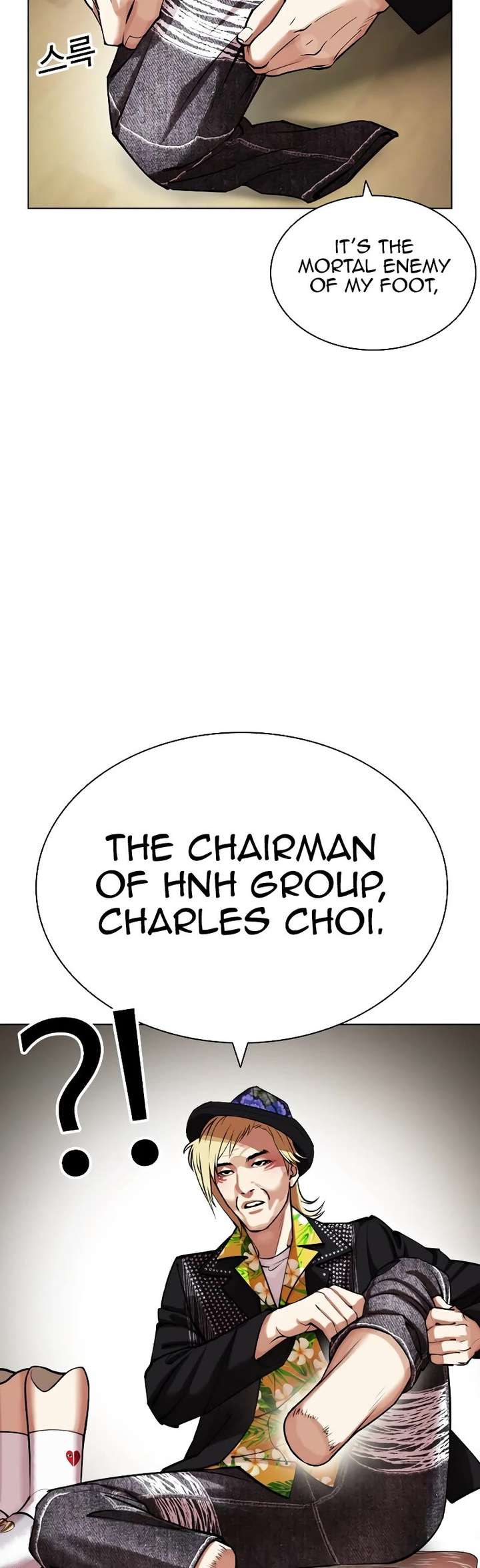 ch 440 52